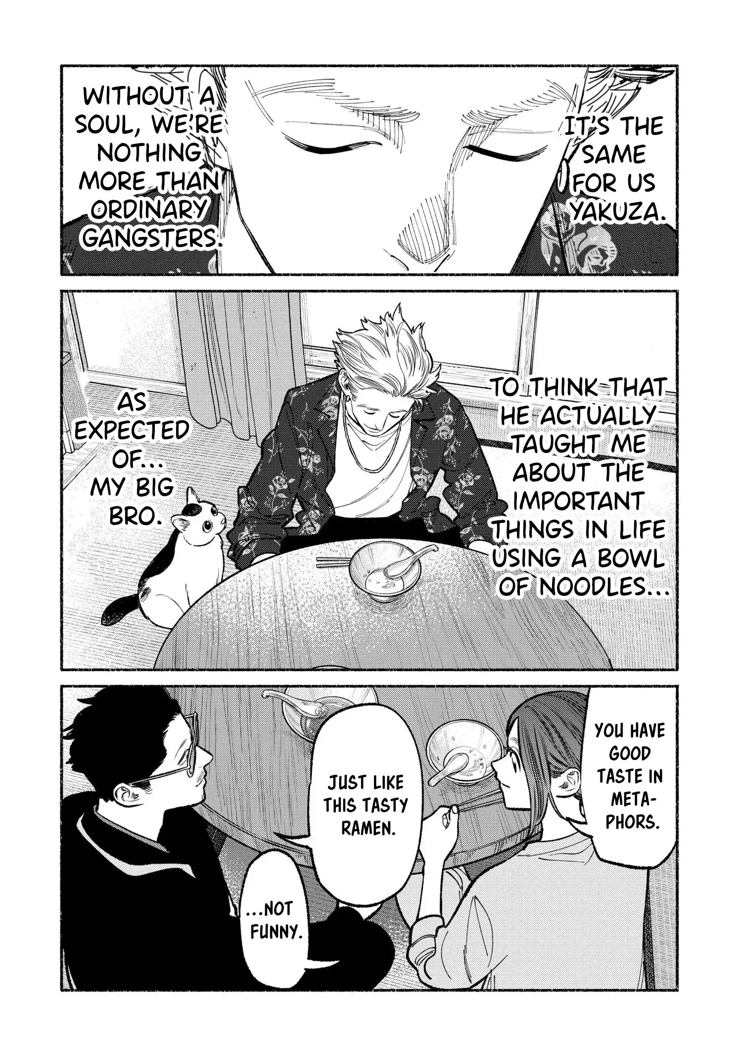 The Way Of The House Husband, Chapter 94 image 14